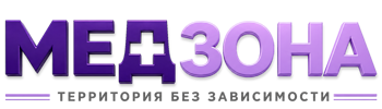 Лечение зависимости в Череповце — цены, стационар, анонимно 2026